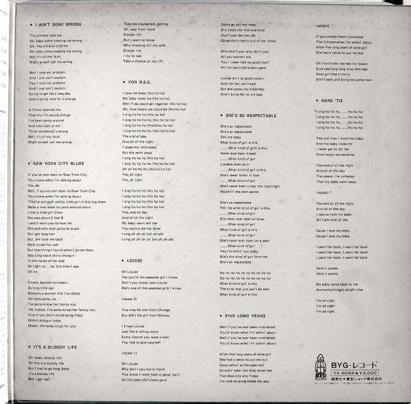 Jeff Beck - Beck, Page & Clapton (Vinyl, LP, Compilation) Very Good (VG) / Very Good (VG)