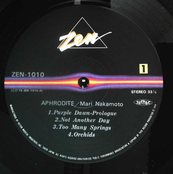 Mari Nakamoto - Aphrodite (Vinyl, LP, Album, Stereo)