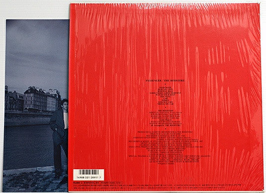 The Roosters (5) - Passenger (Vinyl, LP, Album) Very Good (VG) / Very Good Plus (VG+)