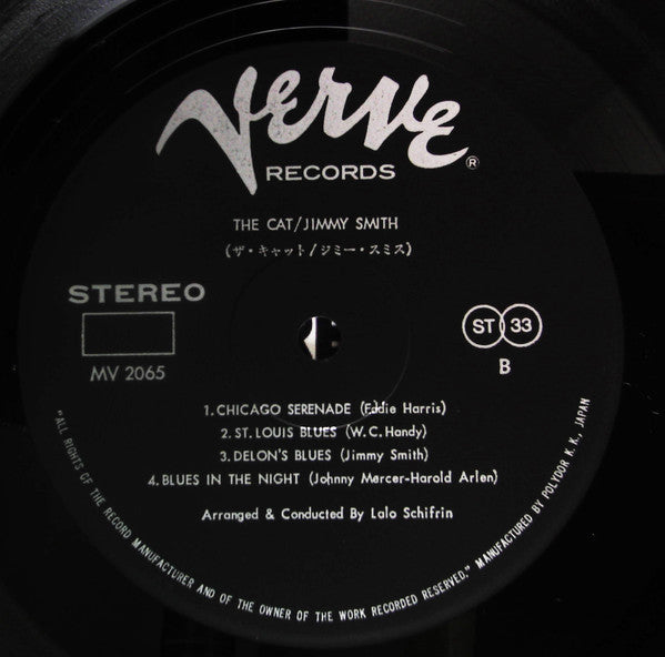Jimmy Smith - The Cat (Vinyl, LP, Album, Reissue) Very Good (VG) / Good Plus (G+)
