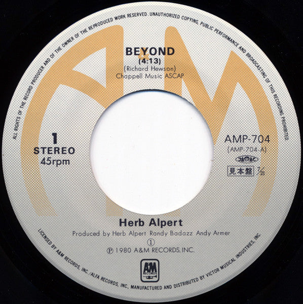 Herb Alpert - Beyond (Vinyl, 7", 45 RPM, Single, Promo) Very Good Plus (VG+) / Very Good Plus (VG+)