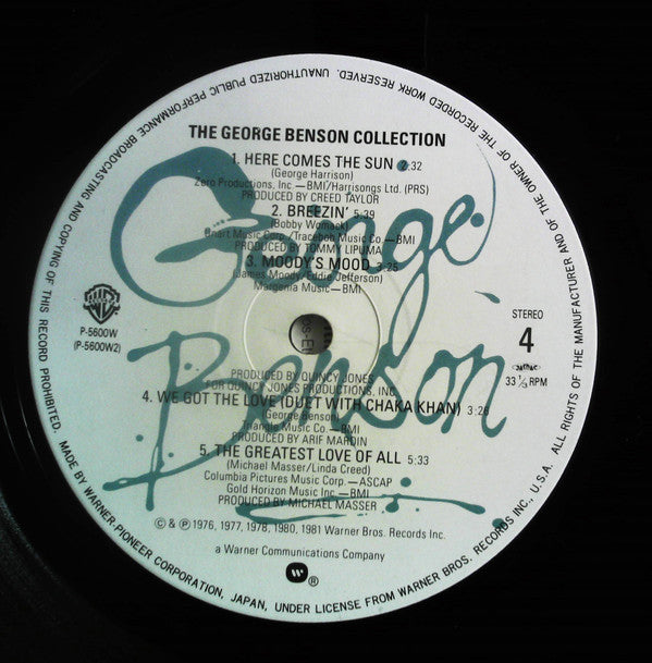 George Benson - The George Benson Collection (Vinyl, LP, Compilation)