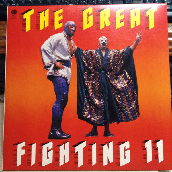 Various - The Great Fighting II (Vinyl, LP, Compilation) Very Good Plus (VG+) / Very Good Plus (VG+)