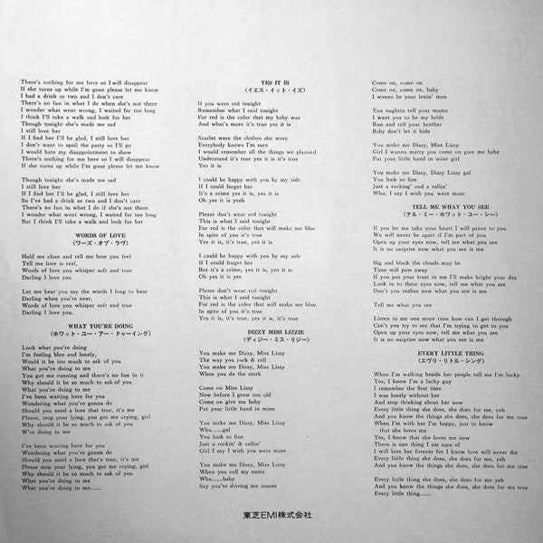The Beatles - Beatles VI (Vinyl, LP, Album, Stereo) Very Good (VG) / Very Good (VG)