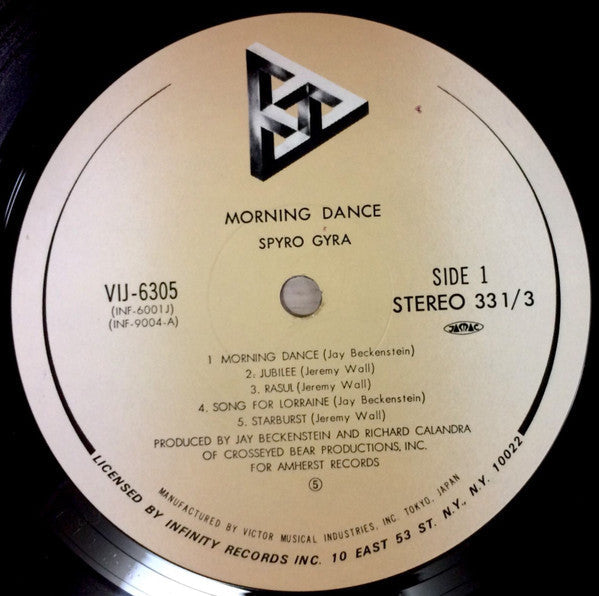 Spyro Gyra - Morning Dance (Vinyl, LP, Album)