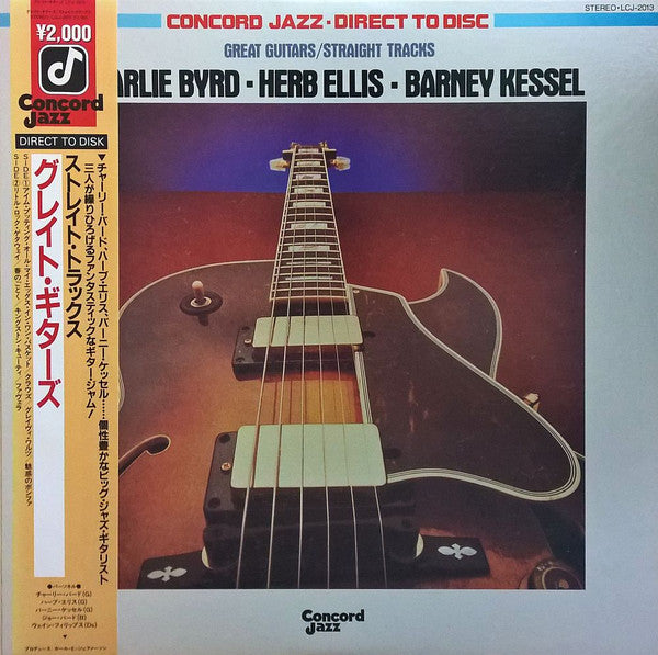 Charlie Byrd - Great Guitars / Straight Tracks (Vinyl, LP, Stereo) Very Good Plus (VG+) / Good (G)