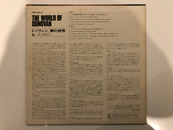 Donovan - The World Of Donovan (Vinyl, LP, Compilation, Stereo) Very Good Plus (VG+) / Very Good Plus (VG+)