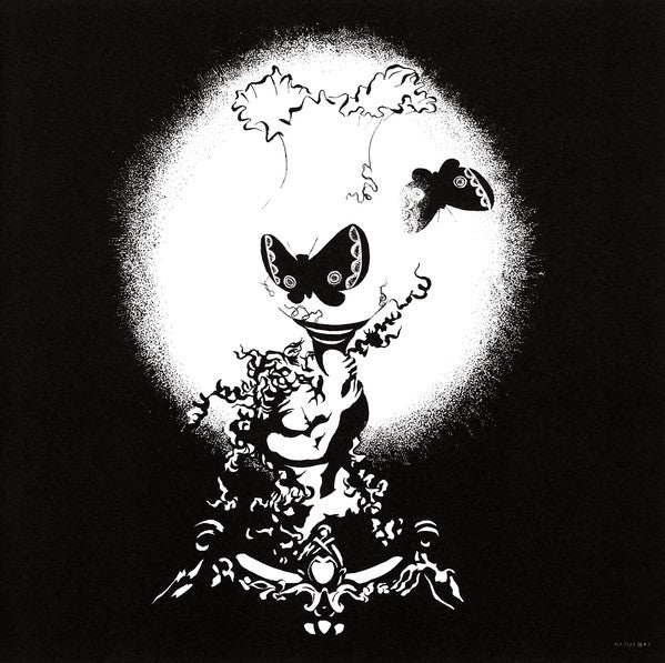 Yoshiko Sai - 胎児の夢 (Vinyl, LP, Album, Reissue) Very Good Plus (VG+) / Near Mint (NM or M-)