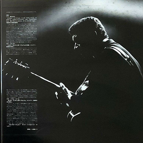 Kenny Burrell - The Artistry Of Kenny Burrell (2xVinyl, LP, Compilation, Mono) Very Good Plus (VG+) / Very Good Plus (VG+)