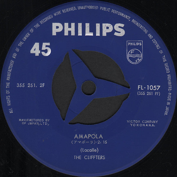 The Cliffters - Django / Amapola (Vinyl, 7", 45 RPM, Single) Good Plus (G+) / Good (G)