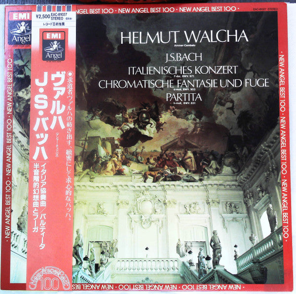 Helmut Walcha - Italienisches Konzert F-Dur BWV 971 • Chromatische Fantasie Und Fuge D-Moll BWV 903 • Partita H-Moll BWV 831 (Vinyl, LP, Album, Stereo) Mint (M) / Good Plus (G+)