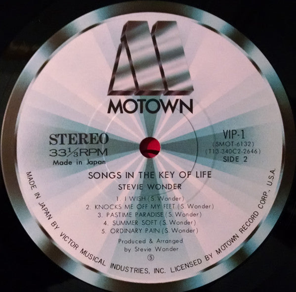 Stevie Wonder - Songs In The Key Of Life = キー・オブ・ライフ (Vinyl, Vinyl,...