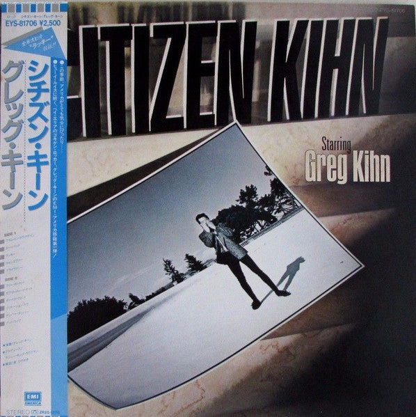 Greg Kihn - Citizen Kihn (Vinyl, LP, Album, Promo) Very Good Plus (VG+) / Very Good Plus (VG+)