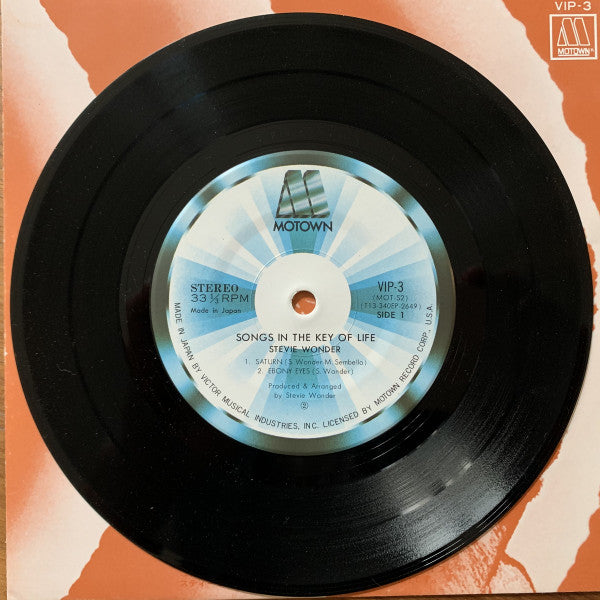 Stevie Wonder - Songs In The Key Of Life (Vinyl, Vinyl, LP, Album, ...