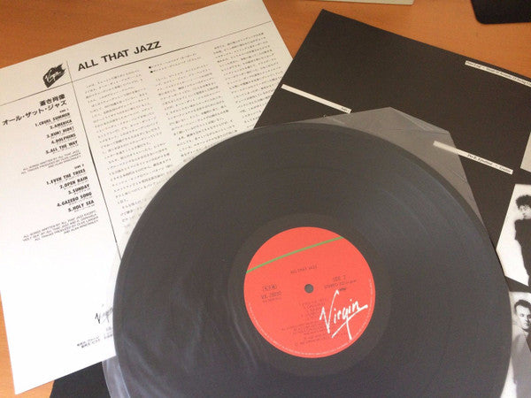 All That Jazz - All That Jazz (Vinyl, LP, Album, Promo) Near Mint (NM or M-) / Very Good Plus (VG+)