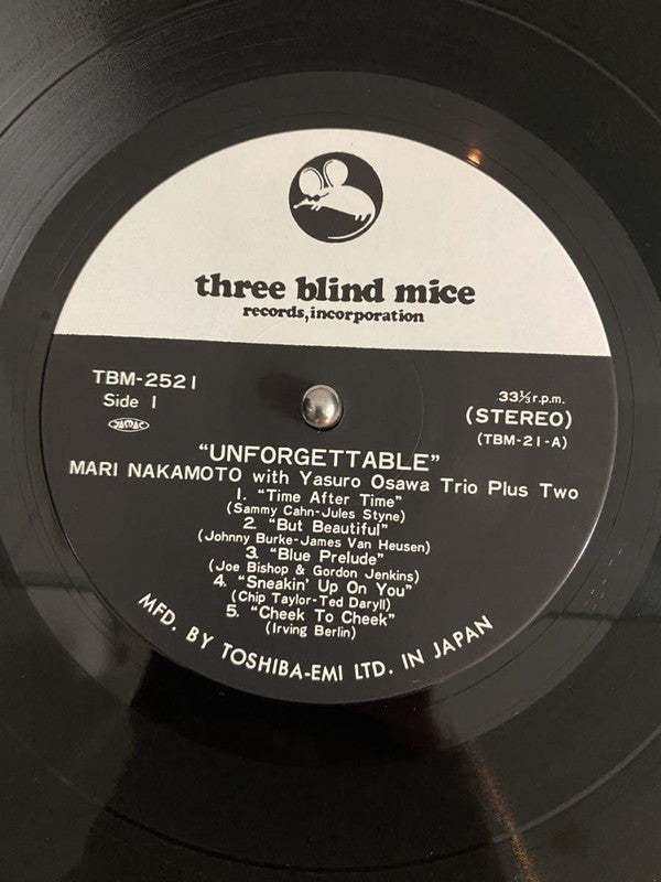 Mari Nakamoto - Unforgettable! (Vinyl, LP, Album, Reissue) Very Good Plus (VG+) / Poor (P)