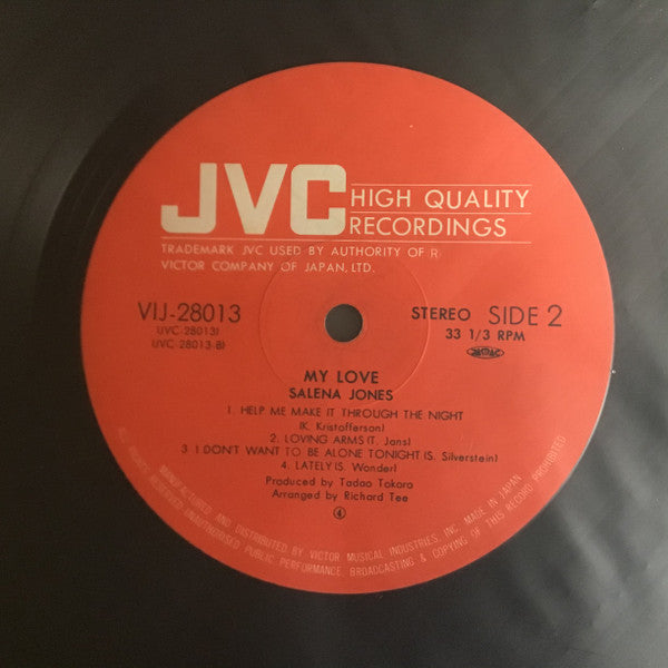 Salena Jones - My Love (Vinyl, LP, Album, Promo) Very Good Plus (VG+) / Very Good Plus (VG+)