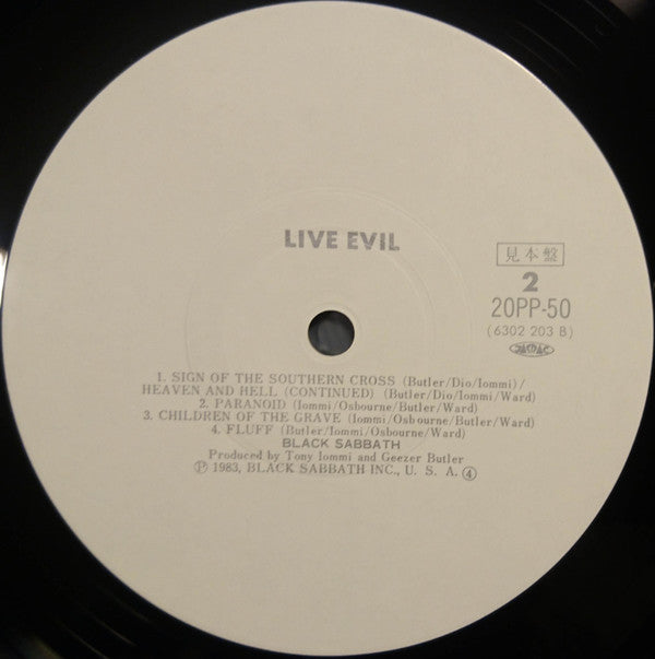 Black Sabbath - Live Evil (2xVinyl, LP, Album, Promo) Near Mint (NM or M-) / Very Good Plus (VG+)