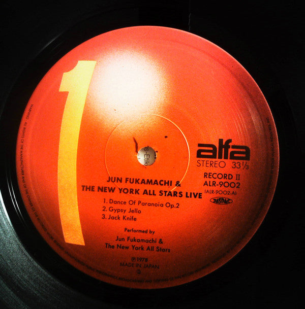 Jun Fukamachi - Live (2xVinyl, LP, Album, Stereo) Very Good (VG) / Very Good (VG)