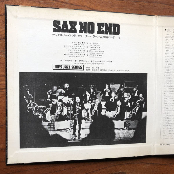 Clarke-Boland Big Band - Sax No End (Vinyl, LP, Album, Promo) Very Good Plus (VG+) / Very Good Plus (VG+)
