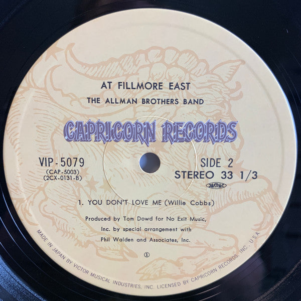 The Allman Brothers Band - The Allman Brothers Band At Fillmore Eas...