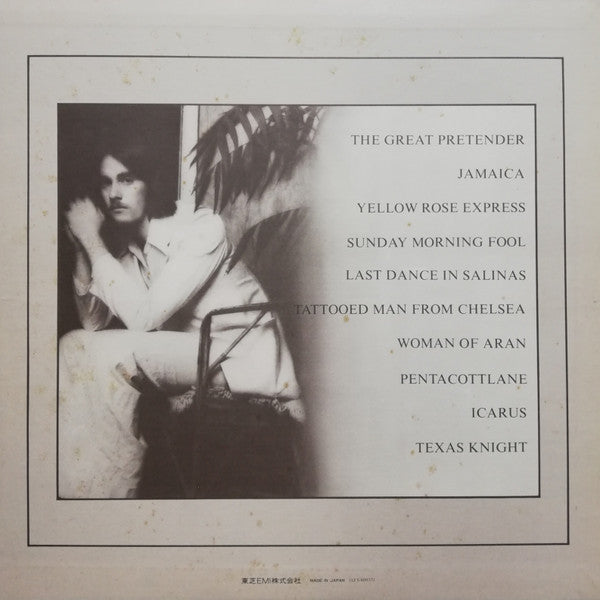Michael Dinner - The Great Pretender (Vinyl, LP, Album, Promo) Very Good Plus (VG+) / Very Good (VG)