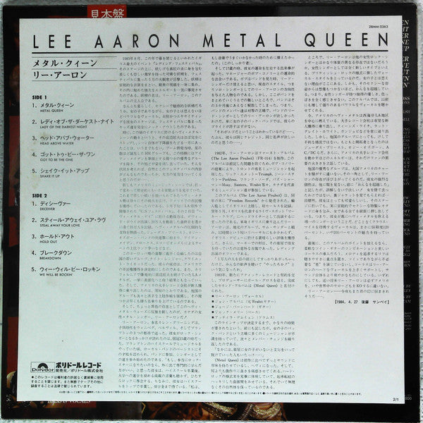 Lee Aaron - Metal Queen (Vinyl, LP, Album, Promo) Near Mint (NM or M-) / Near Mint (NM or M-)