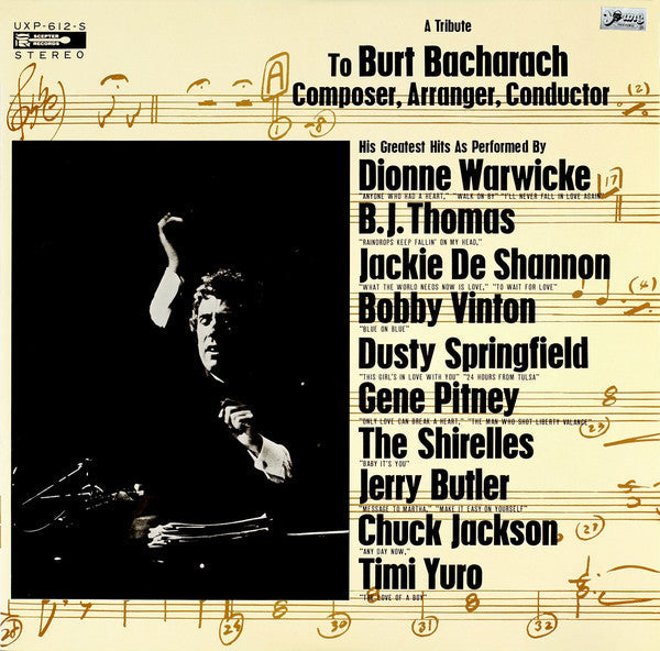 Various - A Tribute To Burt Bacharach Composer, Arranger, Conductor (Vinyl, LP, Compilation) Very Good (VG) / Good Plus (G+)