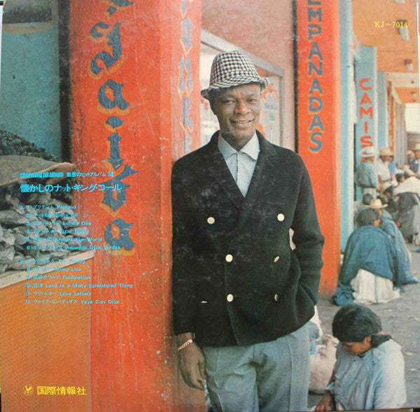 Nat King Cole - Remember Nat King Cole (Vinyl, LP, Compilation, Ste...