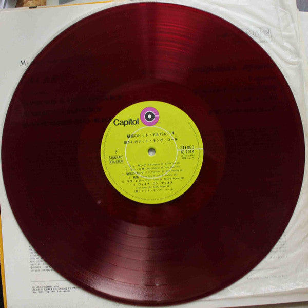 Nat King Cole - Remember Nat King Cole (Vinyl, LP, Compilation, Ste...