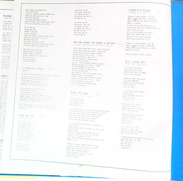 The Beatles - Please Please Me (Vinyl, LP, Album, Reissue, Stereo) Very Good (VG) / Good Plus (G+)