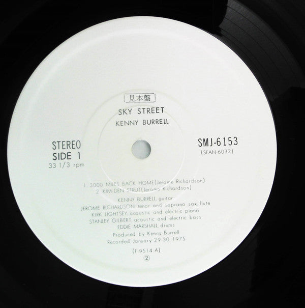 Kenny Burrell - Sky Street (Vinyl, LP, Album, Promo) Very Good Plus (VG+) / Very Good (VG)