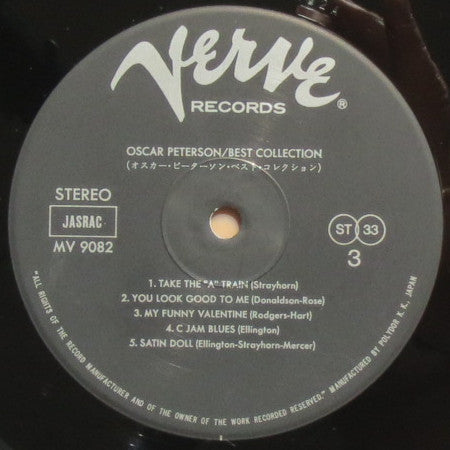 Oscar Peterson - Best Collection (2xVinyl, LP, Compilation, Stereo) Very Good Plus (VG+) / Very Good Plus (VG+)