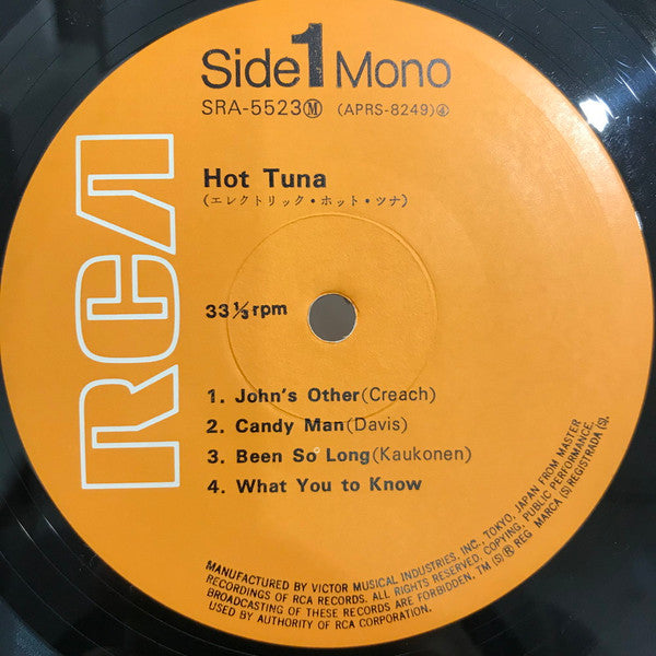 Hot Tuna - エレクトリック・ホット・ツナ (Vinyl, LP, Album, Mono) Very Good Plus (VG+) / Very Good Plus (VG+)
