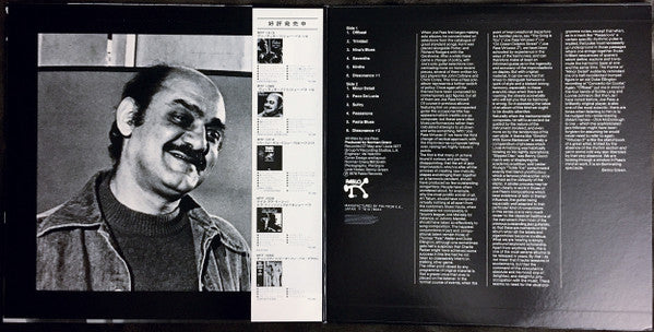 Joe Pass - Virtuoso #3 (Vinyl, LP, Stereo) Very Good (VG) / Very Good (VG)