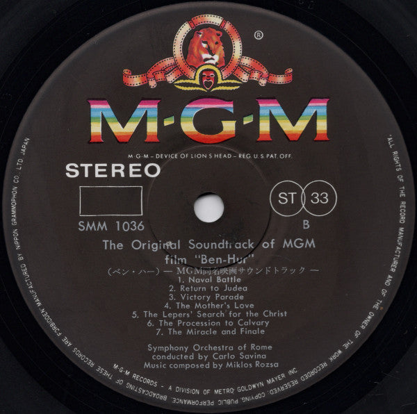 Symphony Orchestra Of Rome - Ben-Hur (Vinyl, LP, Album, Stereo)