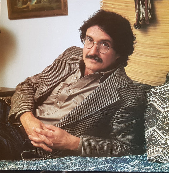 Don Grusin - Don Grusin (Vinyl, LP, Album, Stereo) Very Good Plus (VG+) / Very Good Plus (VG+)