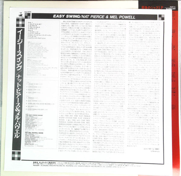 The Nat Pierce Bandstand - Easy Swing (Vinyl, LP, Compilation, Reissue, Mono) Very Good Plus (VG+) / Very Good Plus (VG+)