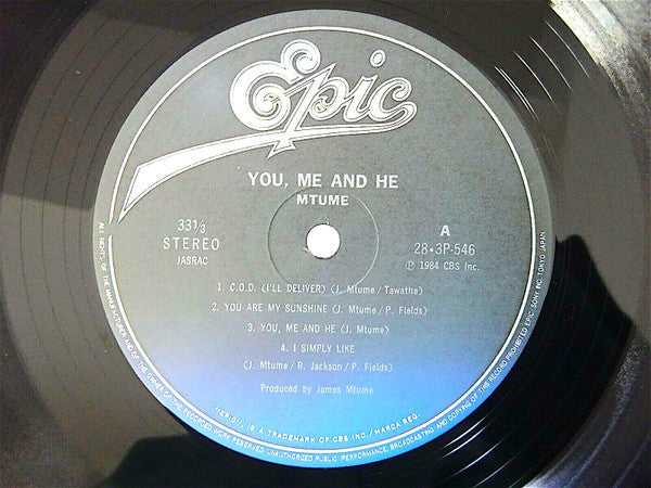 Mtume - You, Me And He (Vinyl, LP, Album) Very Good (VG) / Very Good (VG)