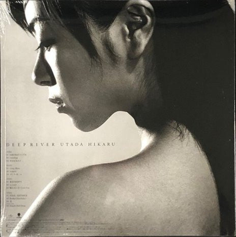 Utada Hikaru - Deep River (2xVinyl, LP, Album, Limited Edition, Reissue, Remastered, Stereo) Near Mint (NM or M-) / Very Good Plus (VG+)