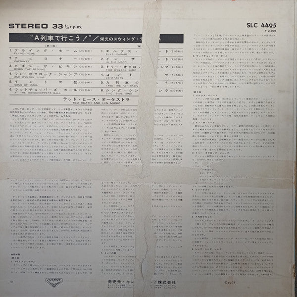 Ted Heath And His Music - Swing Is King (Vinyl, LP, Compilation, Stereo) Very Good (VG) / Very Good (VG)