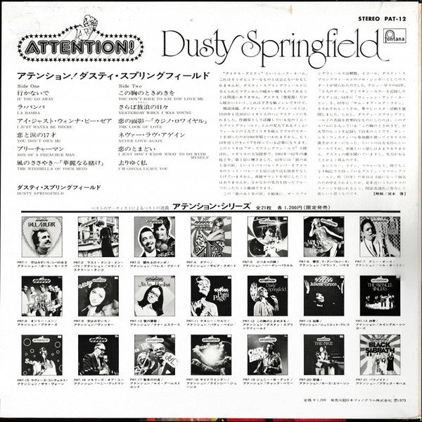 Dusty Springfield - Attention! Dusty Springfield (Vinyl, LP, Compilation, Stereo) Very Good Plus (VG+) / Very Good Plus (VG+)