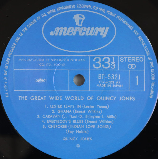 Quincy Jones - The Great Wide World Of Quincy Jones (Vinyl, LP, Alb...