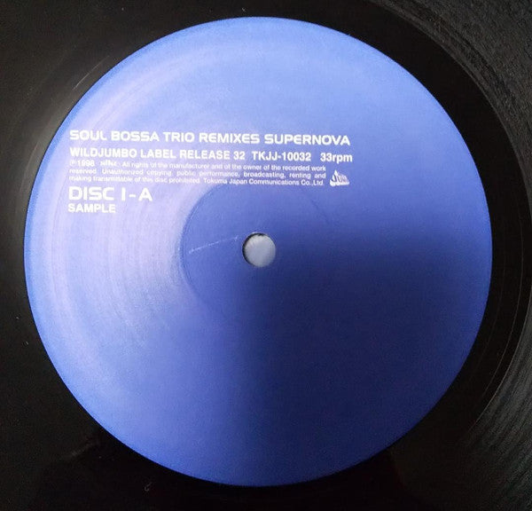 Soul Bossa Trio - Remixes Supernova (2xVinyl, 12", 33 ⅓ RPM, Album, Promo) Very Good (VG) / Very Good (VG)