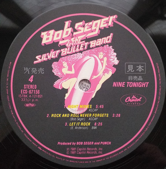 Bob Seger And The Silver Bullet Band - Nine Tonight (2xVinyl, LP, Album, Promo) Very Good Plus (VG+) / Very Good (VG)