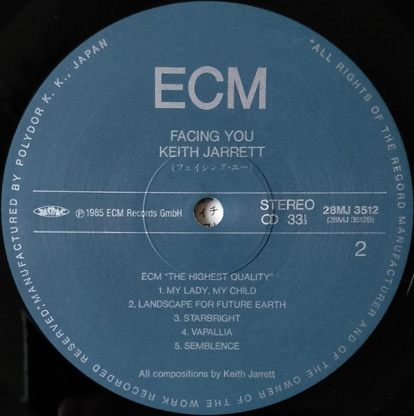 Keith Jarrett - Facing You (Vinyl, LP, Album, Reissue) Very Good (VG) / Good (G)