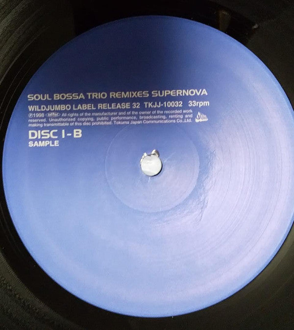 Soul Bossa Trio - Remixes Supernova (2xVinyl, 12", 33 ⅓ RPM, Album, Promo) Very Good (VG) / Very Good (VG)