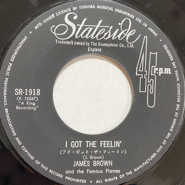 James Brown & The Famous Flames - アイ・ガット・ザ・フィーリン = I Got The Feelin' / ゼア・ウァズ・ア・タイム = There Was A Time (Vinyl, 7", 45 RPM, Single) Very Good Plus (VG+) / Very Good (VG)
