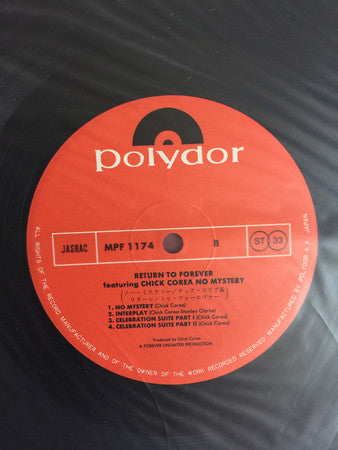 Return To Forever - No Mystery (Vinyl, LP, Album) Very Good Plus (VG+) / Very Good Plus (VG+)