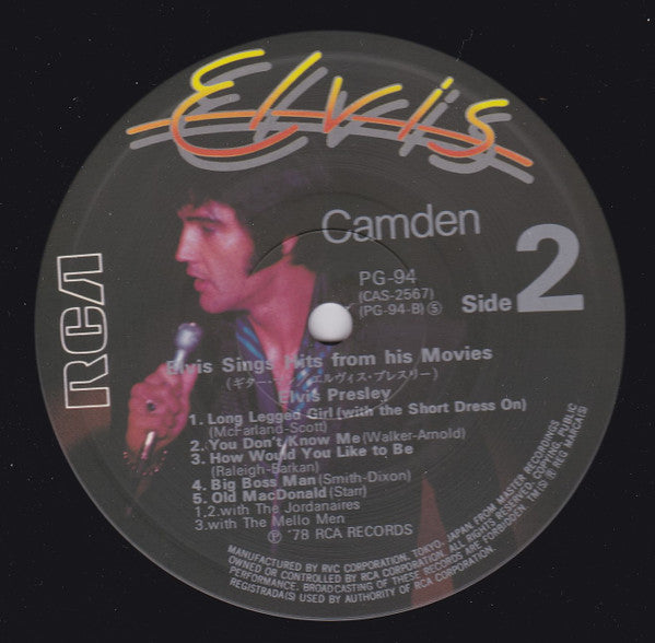 Elvis Presley - Elvis Sings Hits From His Movies (Vinyl, LP, Compilation, Reissue) Very Good Plus (VG+) / Very Good Plus (VG+)